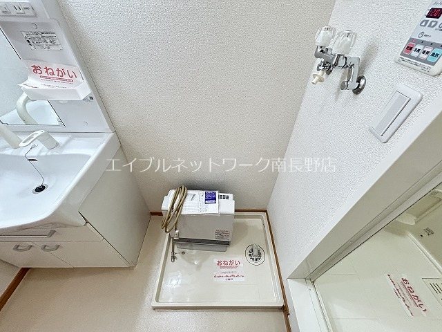 プリマクラッセ その他設備