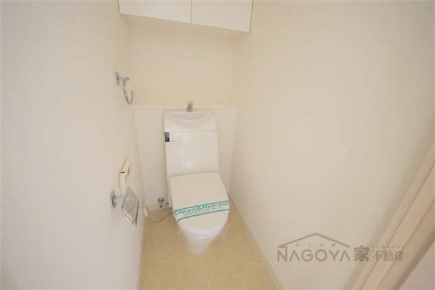 レジディア久屋大通 その他2