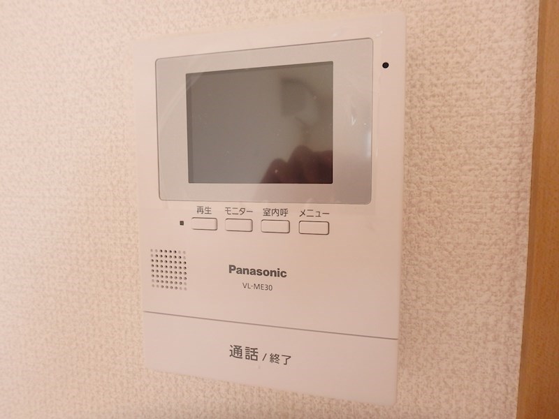 エクセル満蓉 その他4
