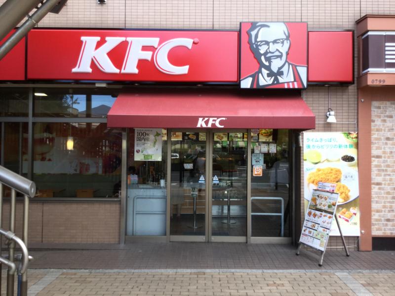 エクセル満蓉 周辺画像7