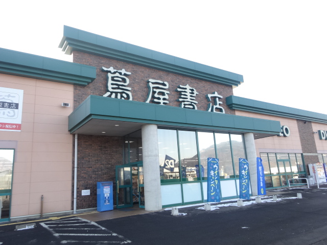 アザレアガーデン ショッピング施設