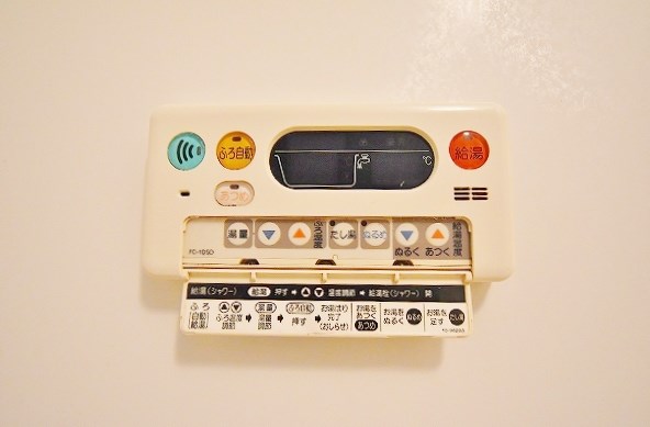 サンレミ葛原Ｅ その他8