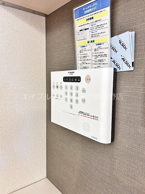 カーサ　レザン セキュリティ
