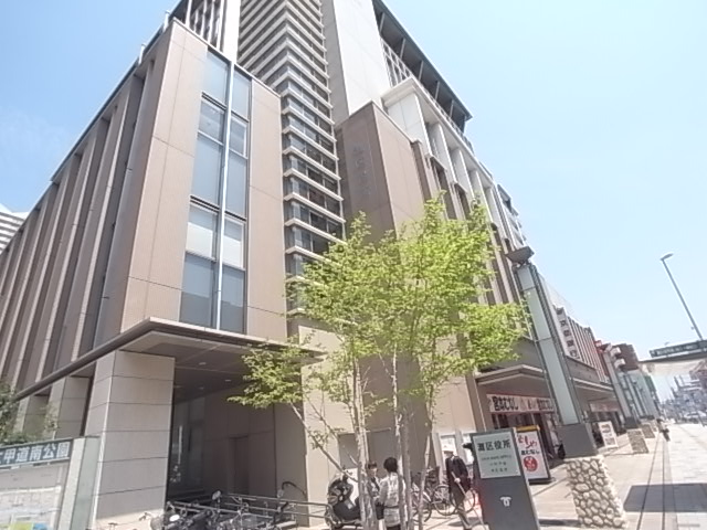 六甲アビタシオン 役所