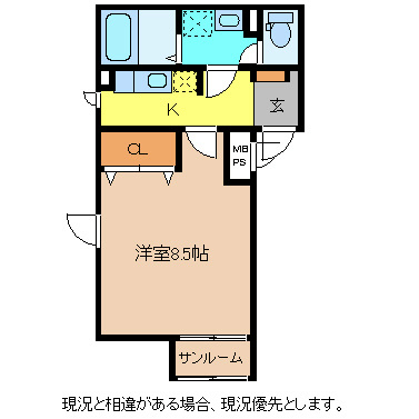 チトセキューブ 間取り