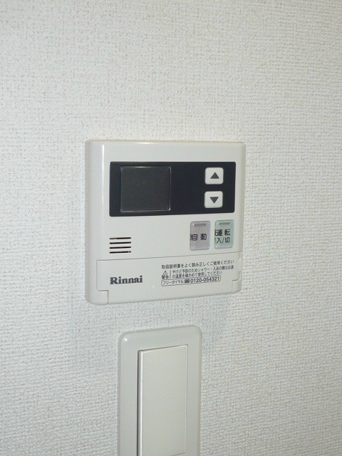 チトセキューブ その他設備