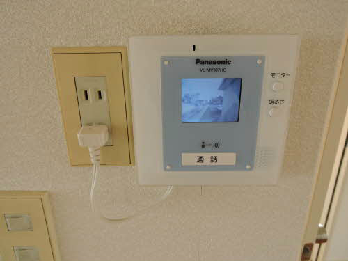 ヒルサイド都 その他3