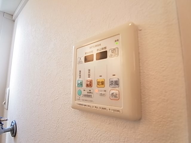 その他8