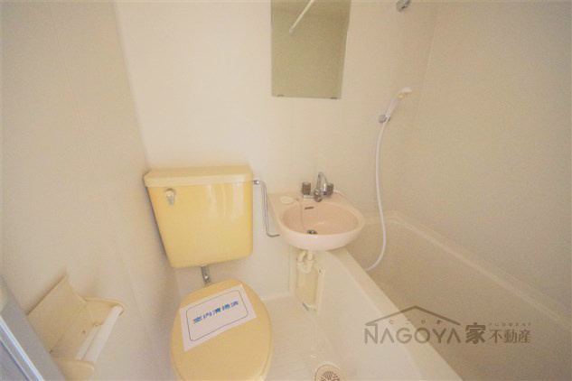 ＯＨＤ今池 風呂画像