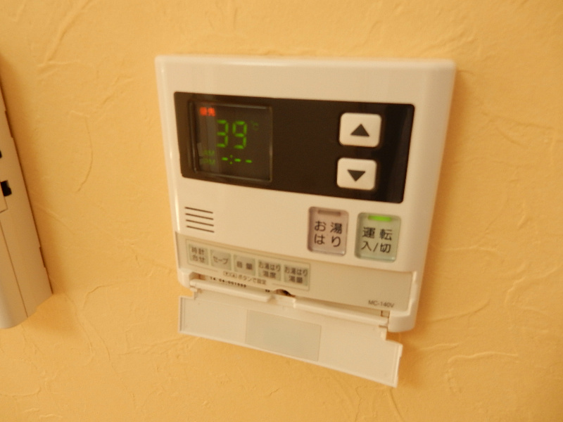 プリミエール常滑栄町 その他4