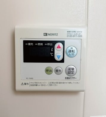 フォーブル　本橋 その他設備