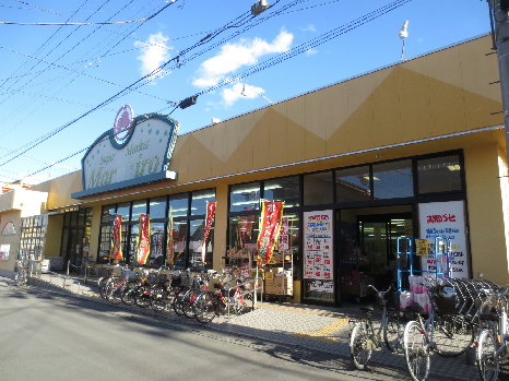 フォーブル　本橋 スーパー