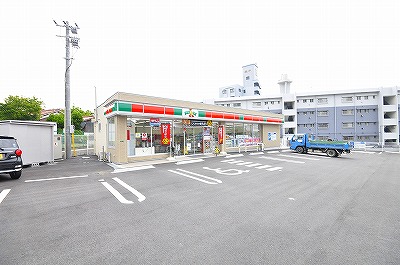 ハイカムール湯川  周辺画像1