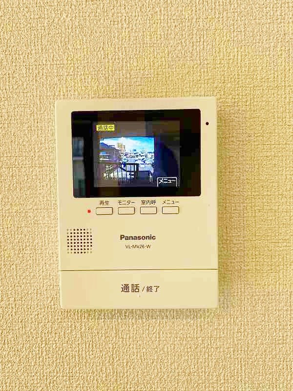 アヴェニールせいわ　Ａ棟 その他3