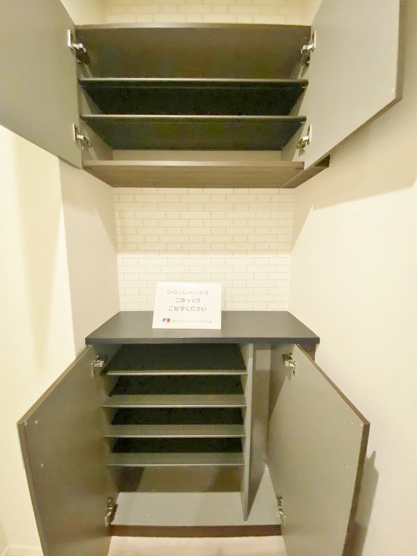 アヴェニールせいわ　Ａ棟 その他6