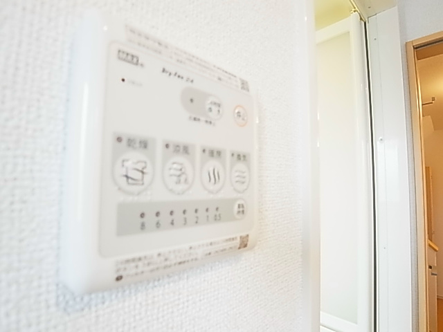 パークアヴェニュー１番館 その他10