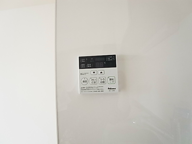 パークアヴェニュー１番館 その他11