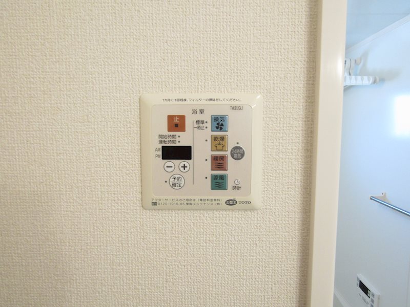 グランシャリオＭ  その他10