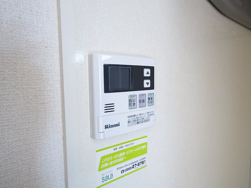 グランシャリオＭ  その他11