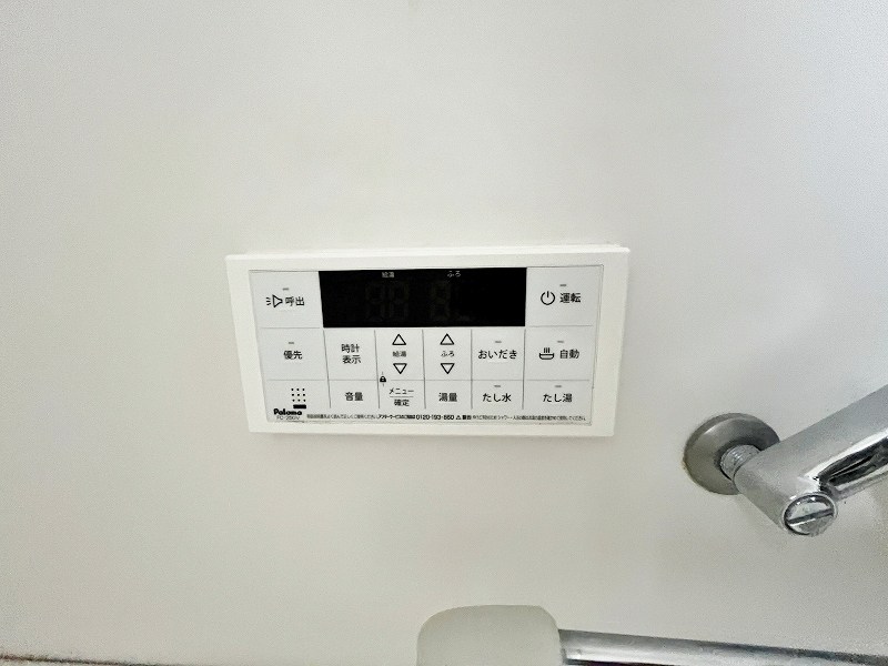 フィールドイン湯川Ⅲ　Ｄ棟 その他17