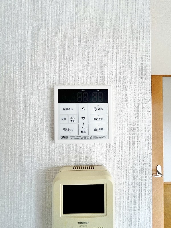 フィールドイン湯川Ⅲ　Ｄ棟 その他26