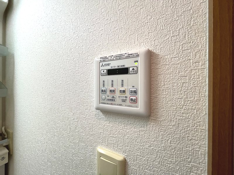 BUENA上大川前通10番町 その他設備