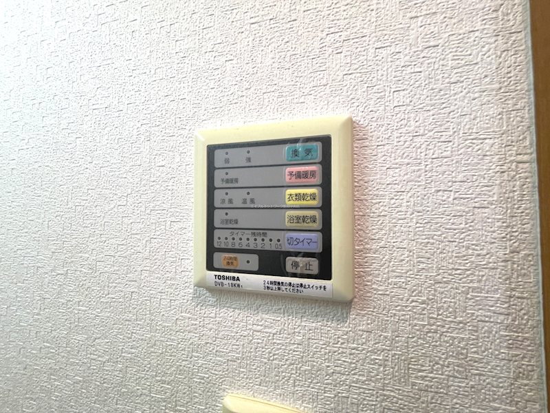 BUENA上大川前通10番町 その他設備
