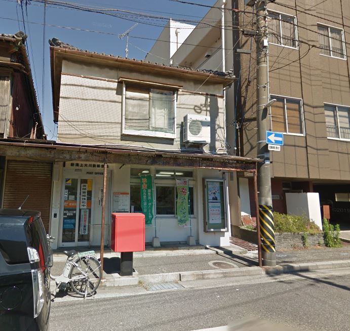 BUENA上大川前通10番町 郵便局