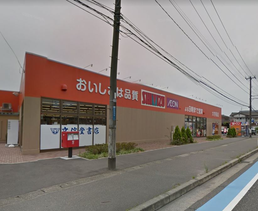 シリウス スーパー