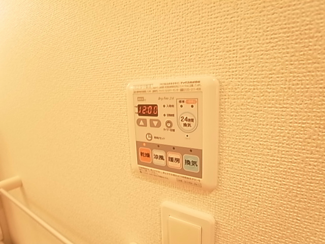 アーバンウィンズⅥ その他7