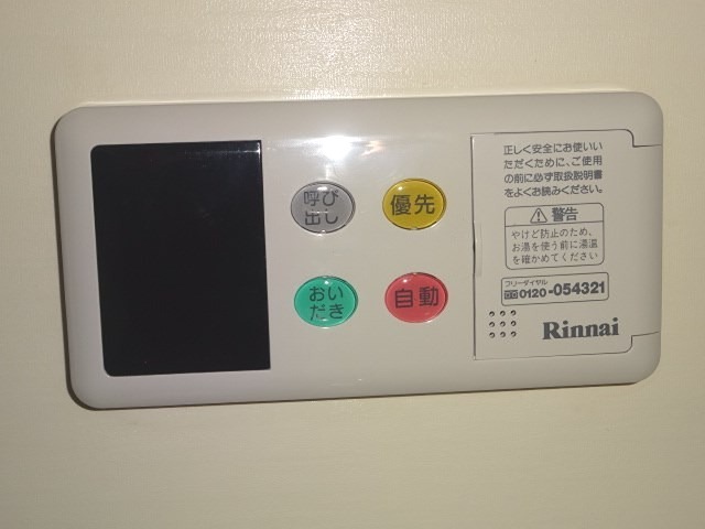 インプレッシブ21 その他設備