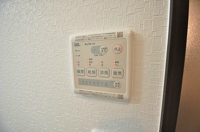 R&amp;#39;sResidence愛宕(アールズレジデンス愛宕) その他4