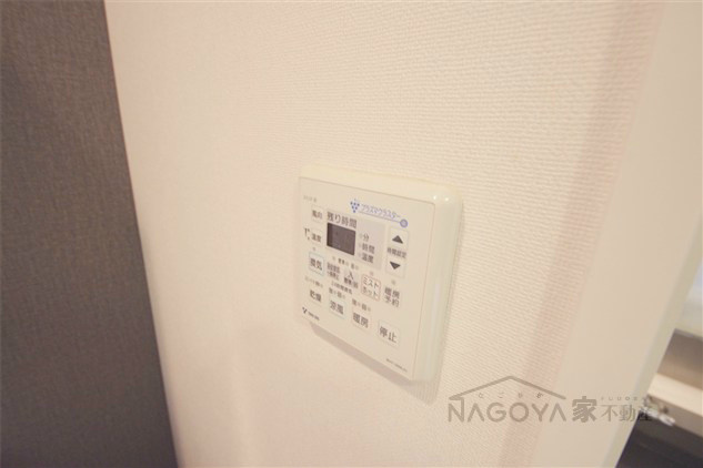 アーデン泉プレミア その他9