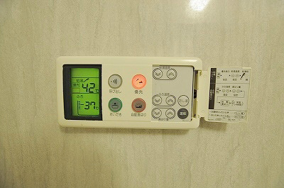 グランドパレスロイヤルコート大手町  その他8