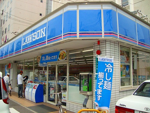 グランドパレスロイヤルコート大手町  周辺画像1