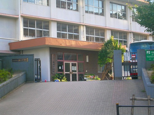 グランドパレスロイヤルコート大手町  周辺画像4