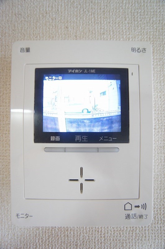 サンシティ中央林間 セキュリティ