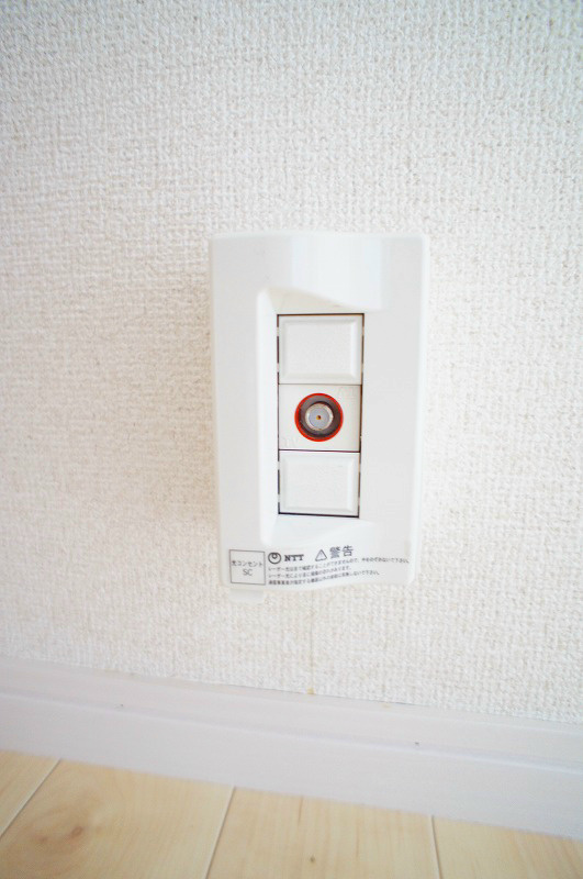 サンシティ中央林間 その他