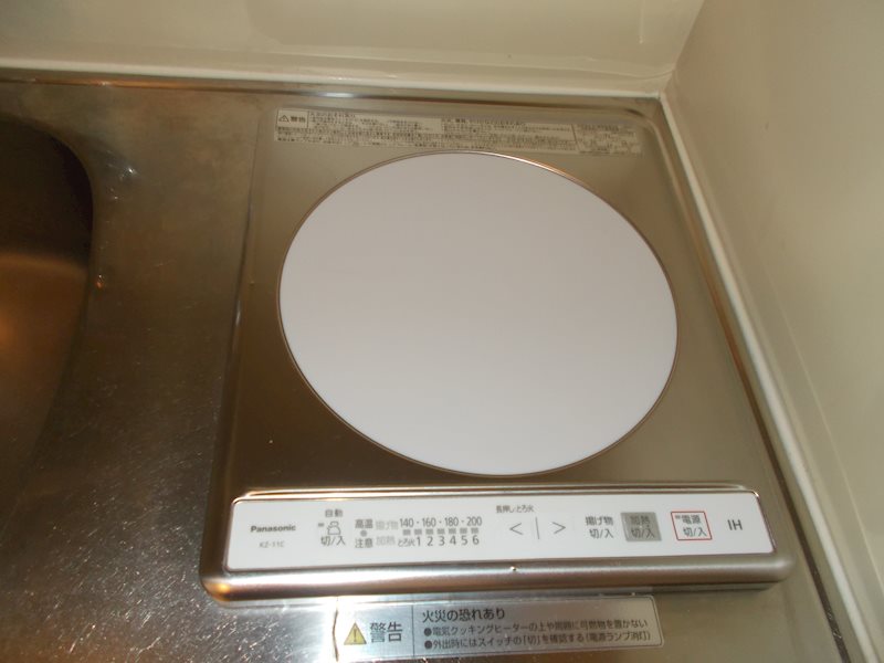 ニューライフ船場 キッチン