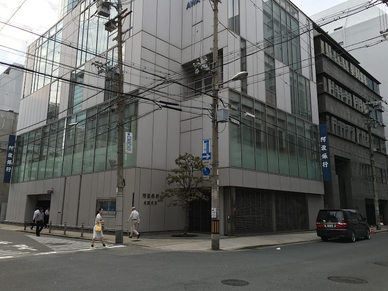 ニューライフ船場 銀行