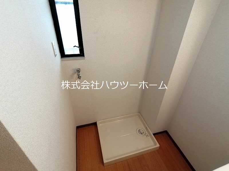 アメニティ7 その他