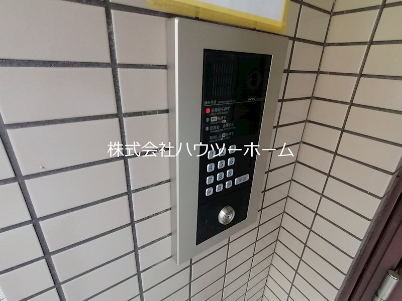 アメニティ7 その他