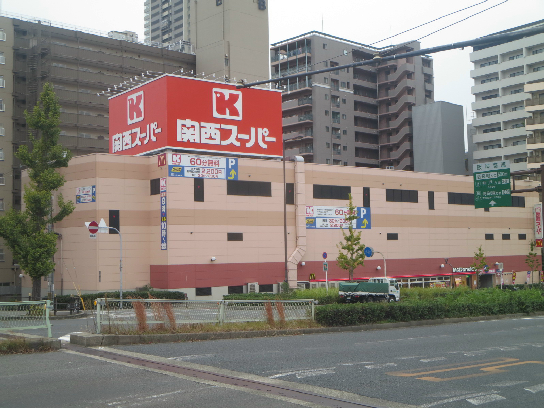 ガーデンコート桜川 スーパー