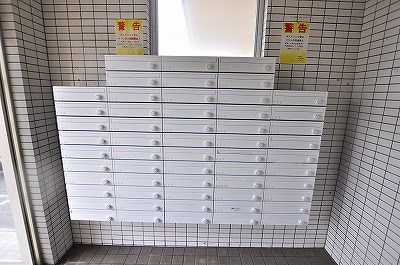 village kokura（ヴィラージュ小倉） その他13