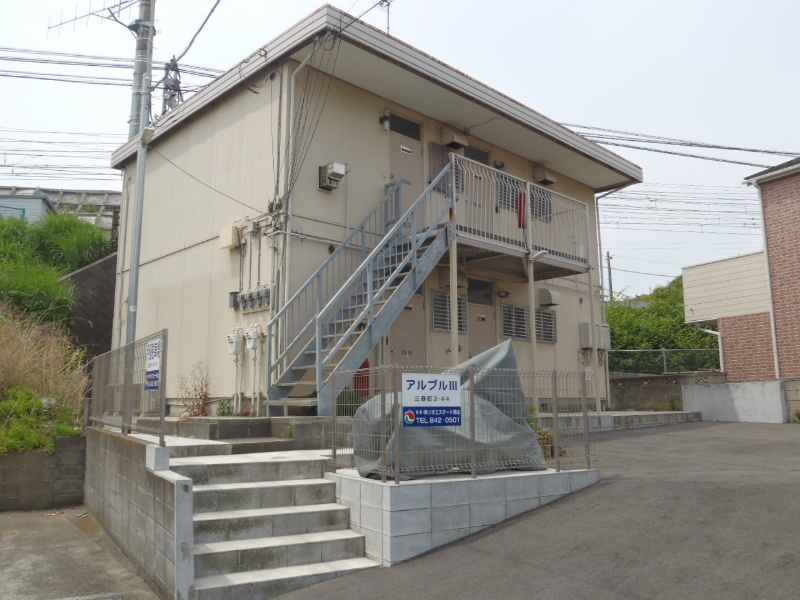 アルブル・Ⅲ その他外観1