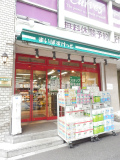 鈴ヶ森 スーパー