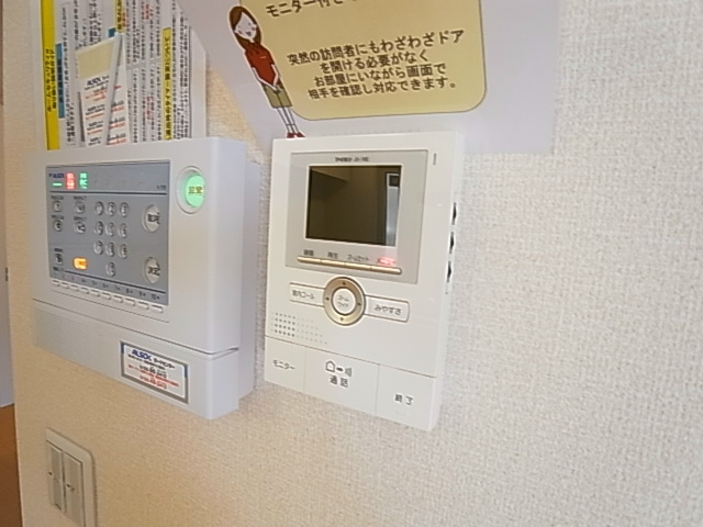 クオシス その他4