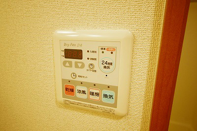 ベイプレイス小倉 その他2