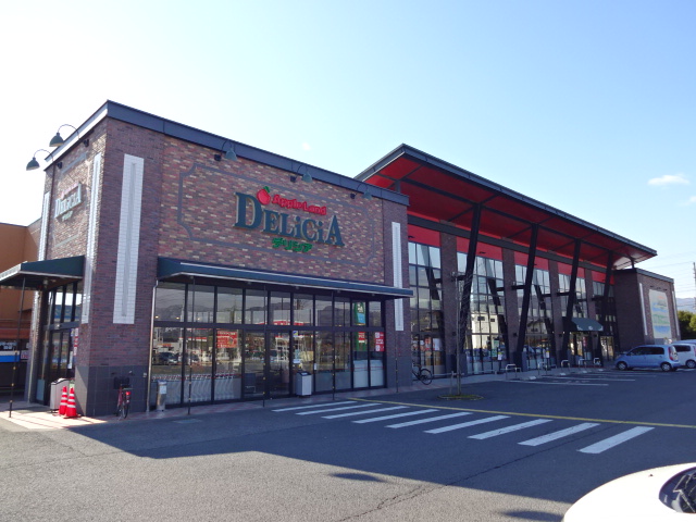 ソアニュー小山Ａ スーパー