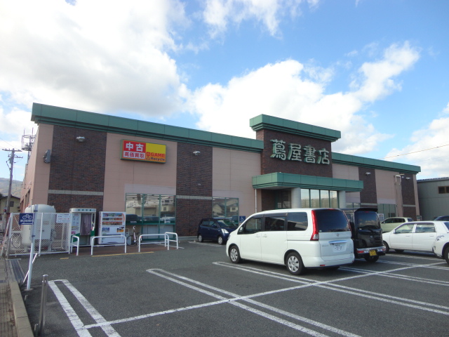 ソアニュー小山Ａ ショッピング施設